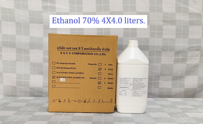 Ethanol 70% 4X4 liters. เอทานอล 70(4-Gallon).